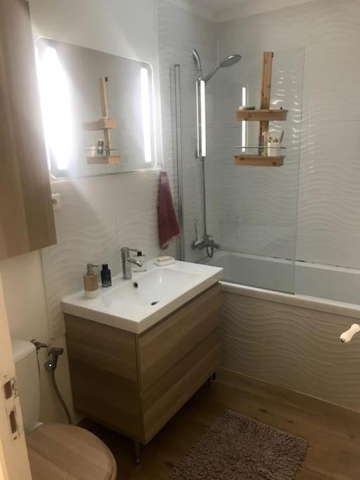 Maison Au Calme Perigueux Centre Екстериор снимка